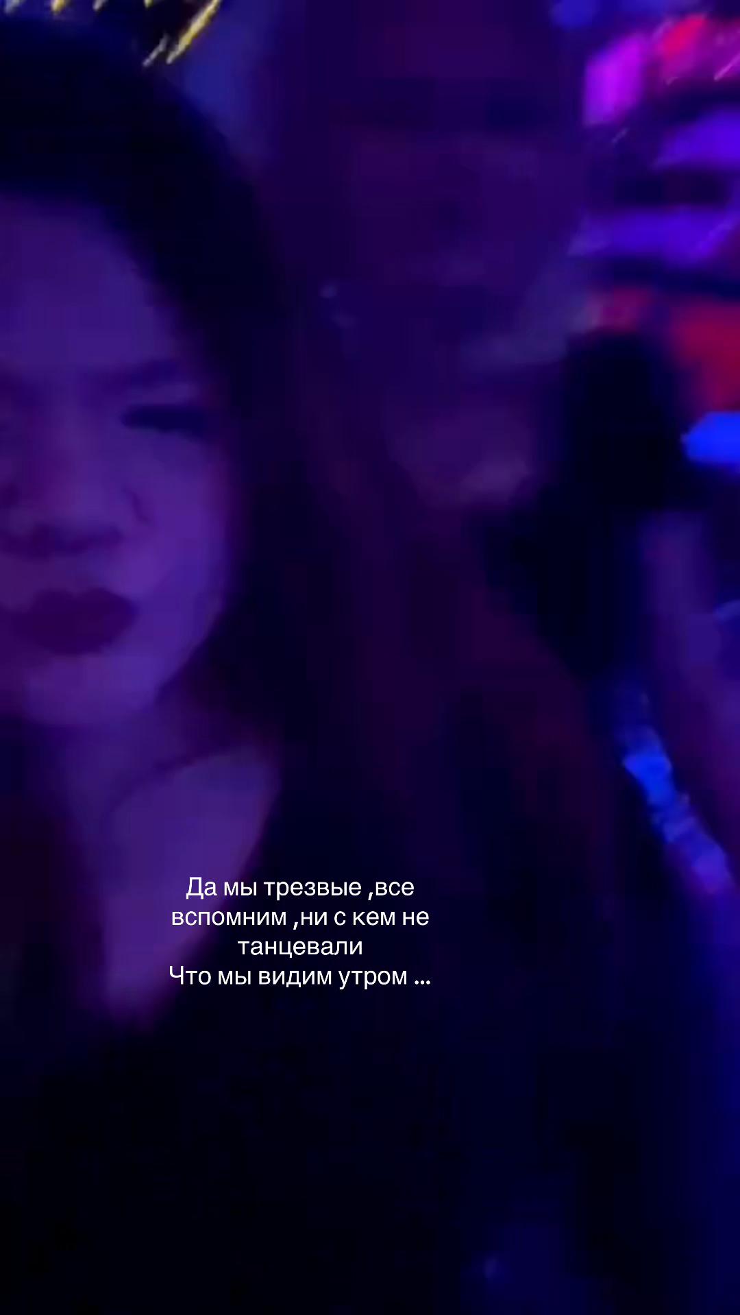 @diana_scw