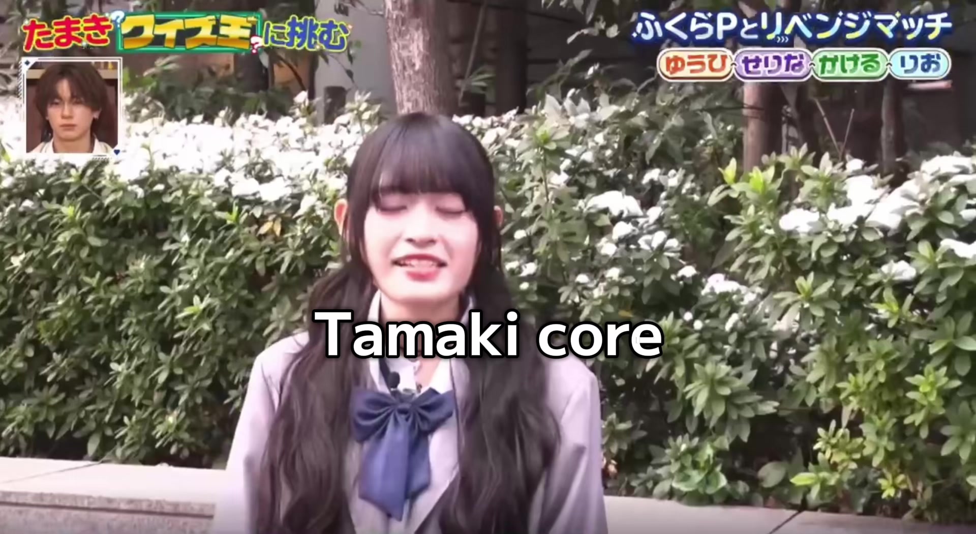 @🩷💫たけちゃんマン⭐️❤️
