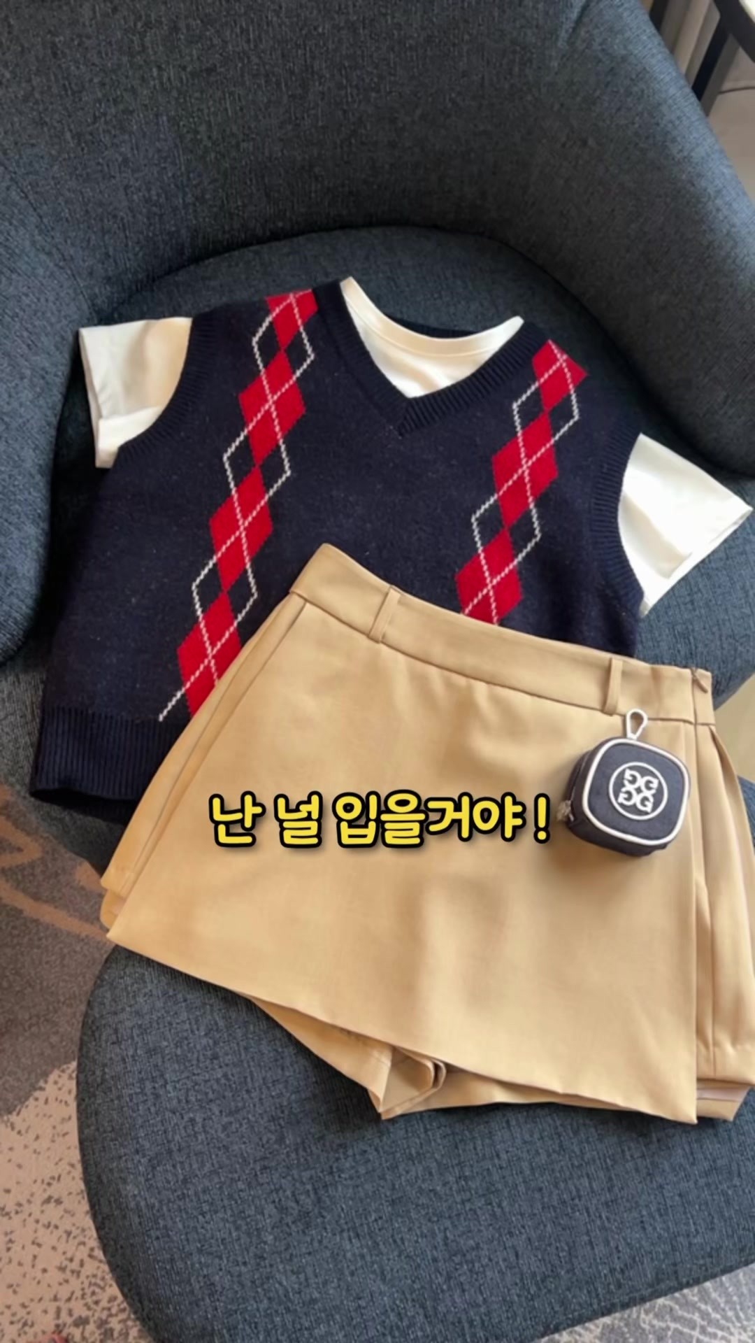 @디어앤글로우