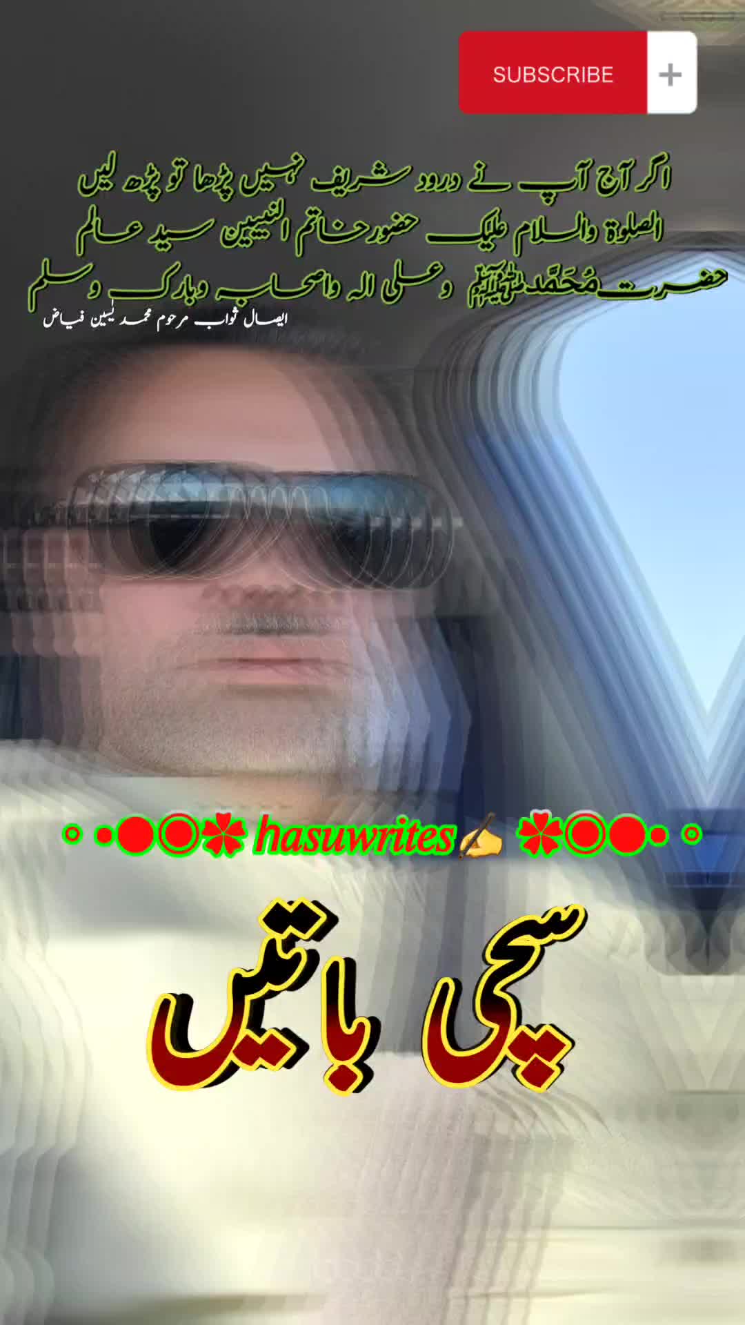 @zaheer@5140