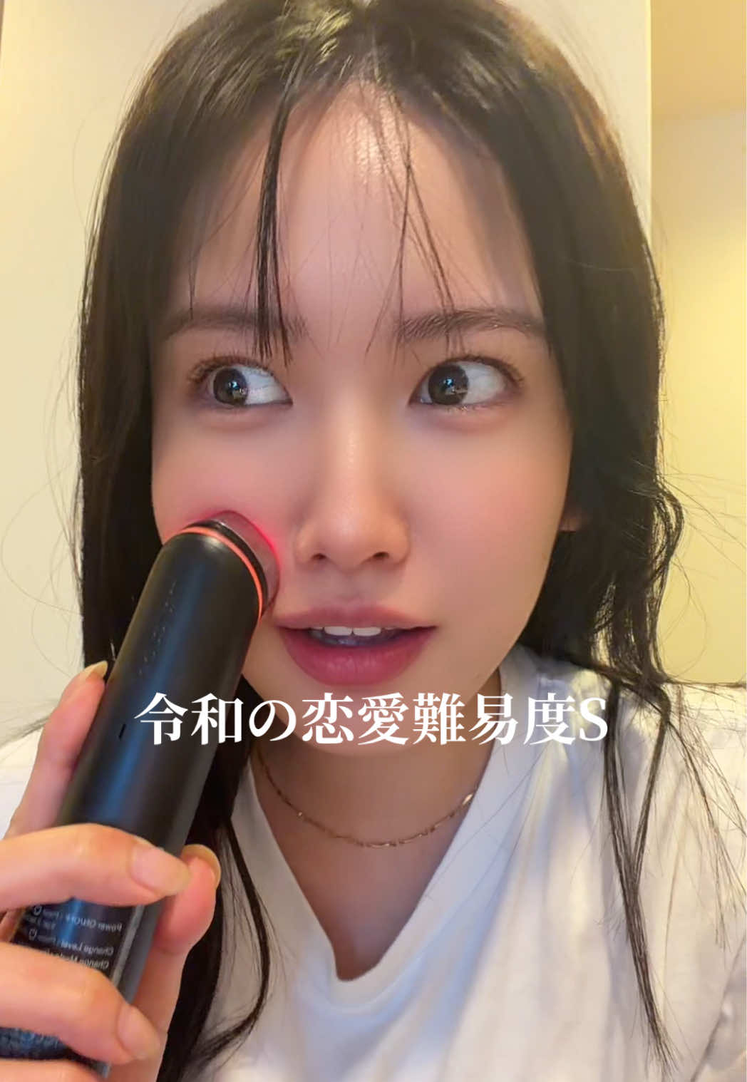 @ひとみやで