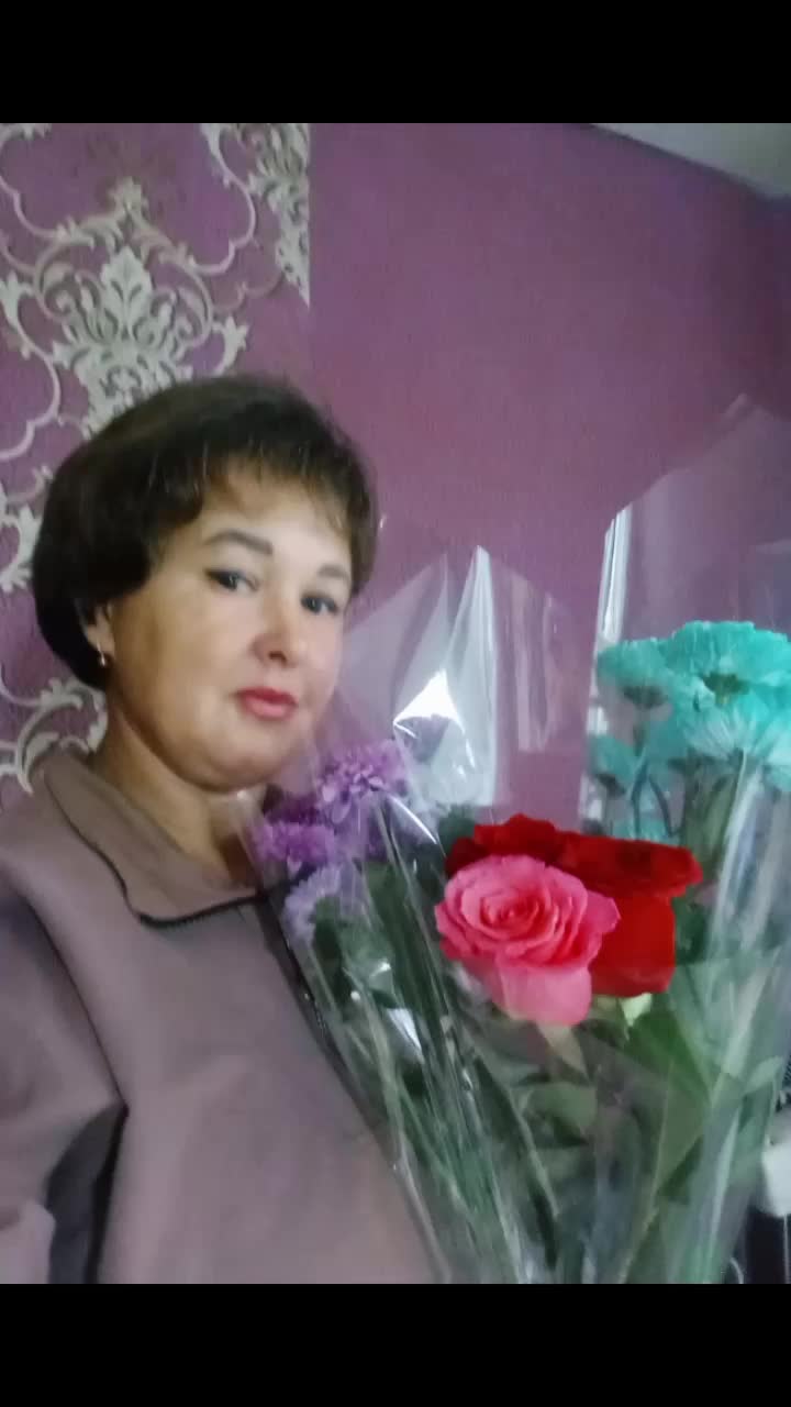 @Арина