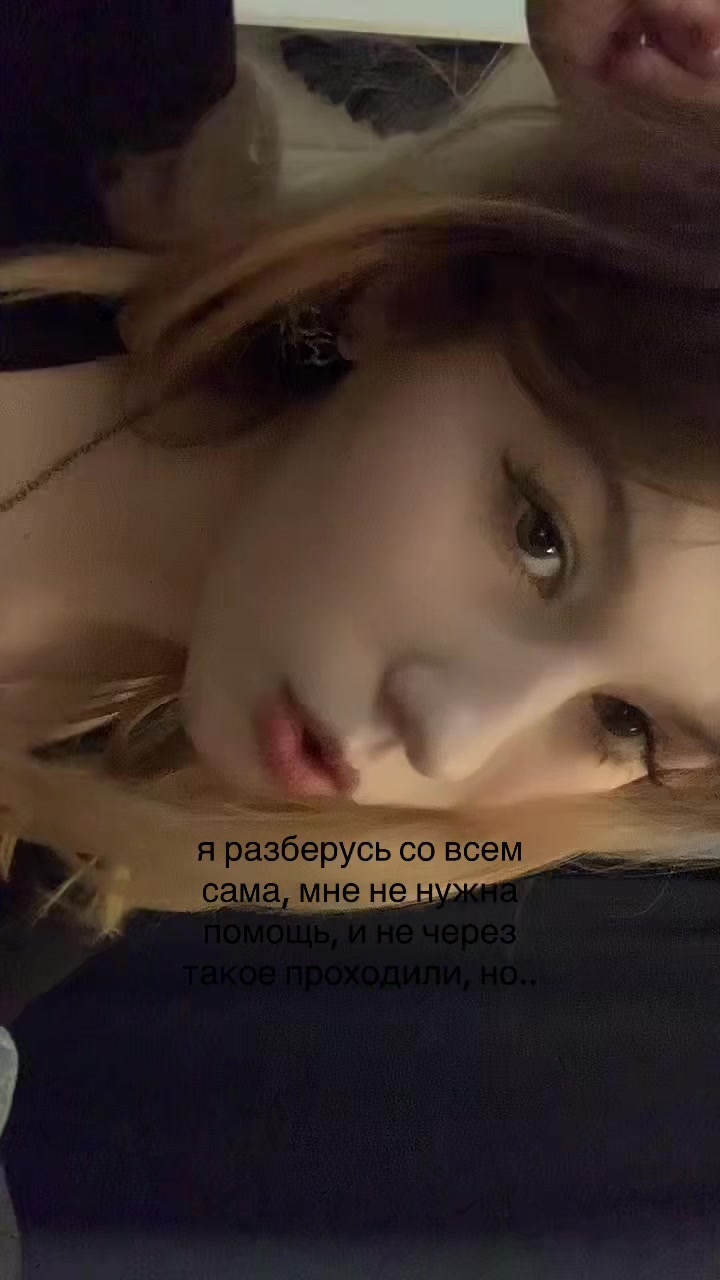 @мавка