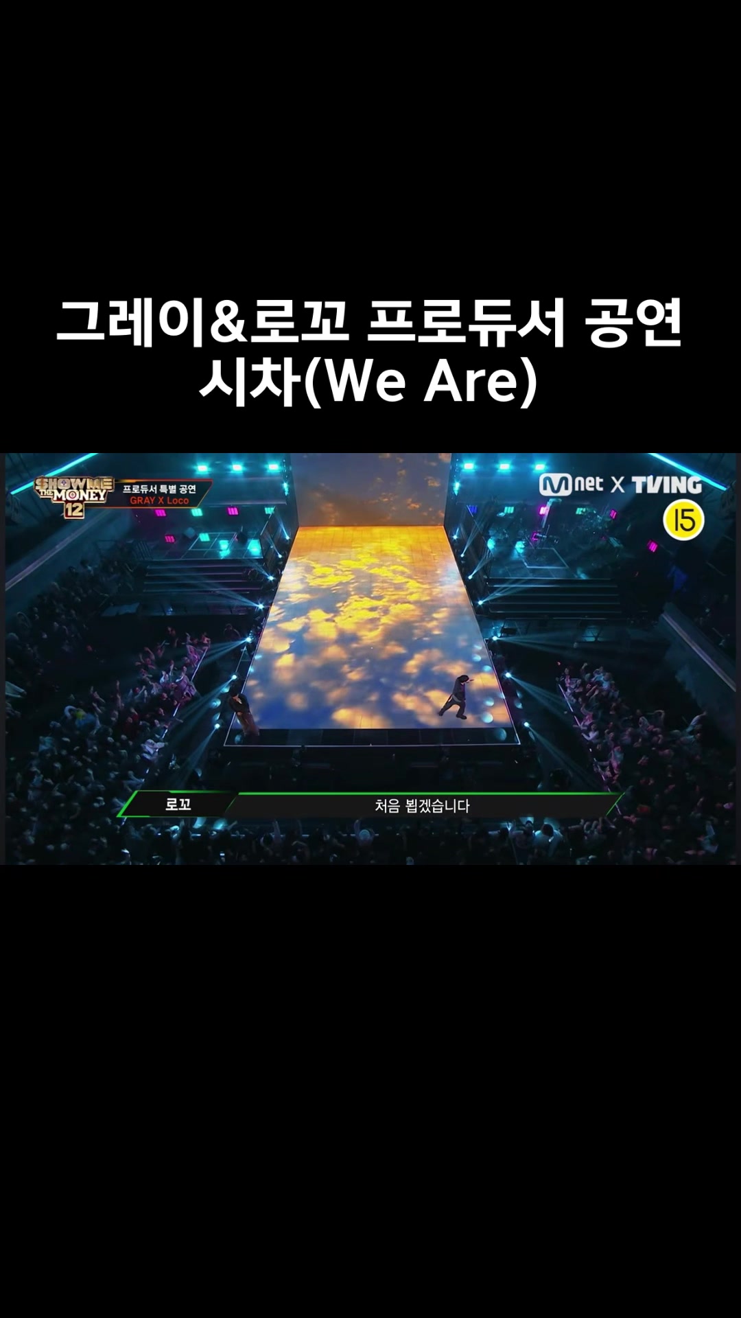 @로이드