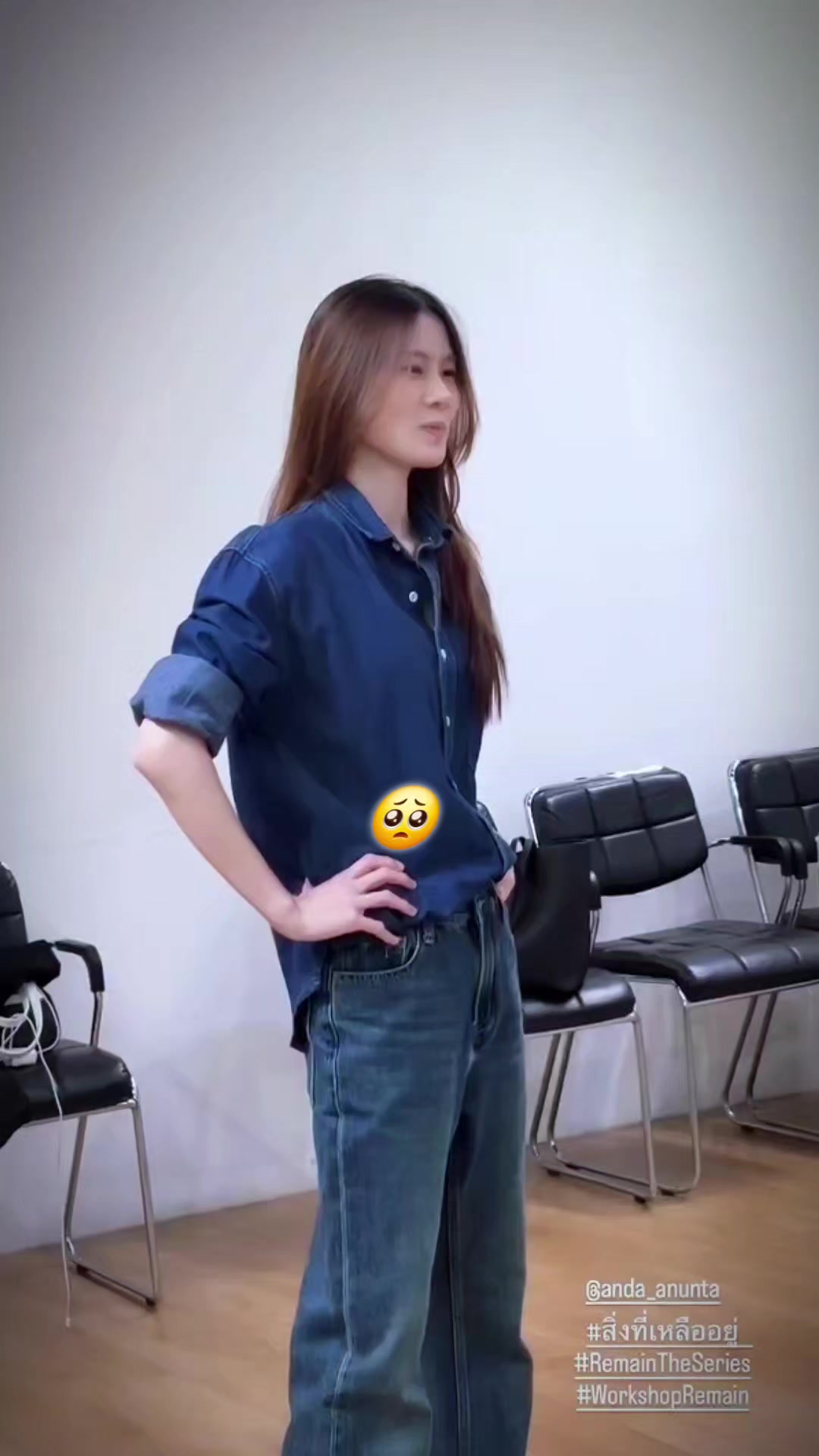 @Love_anda