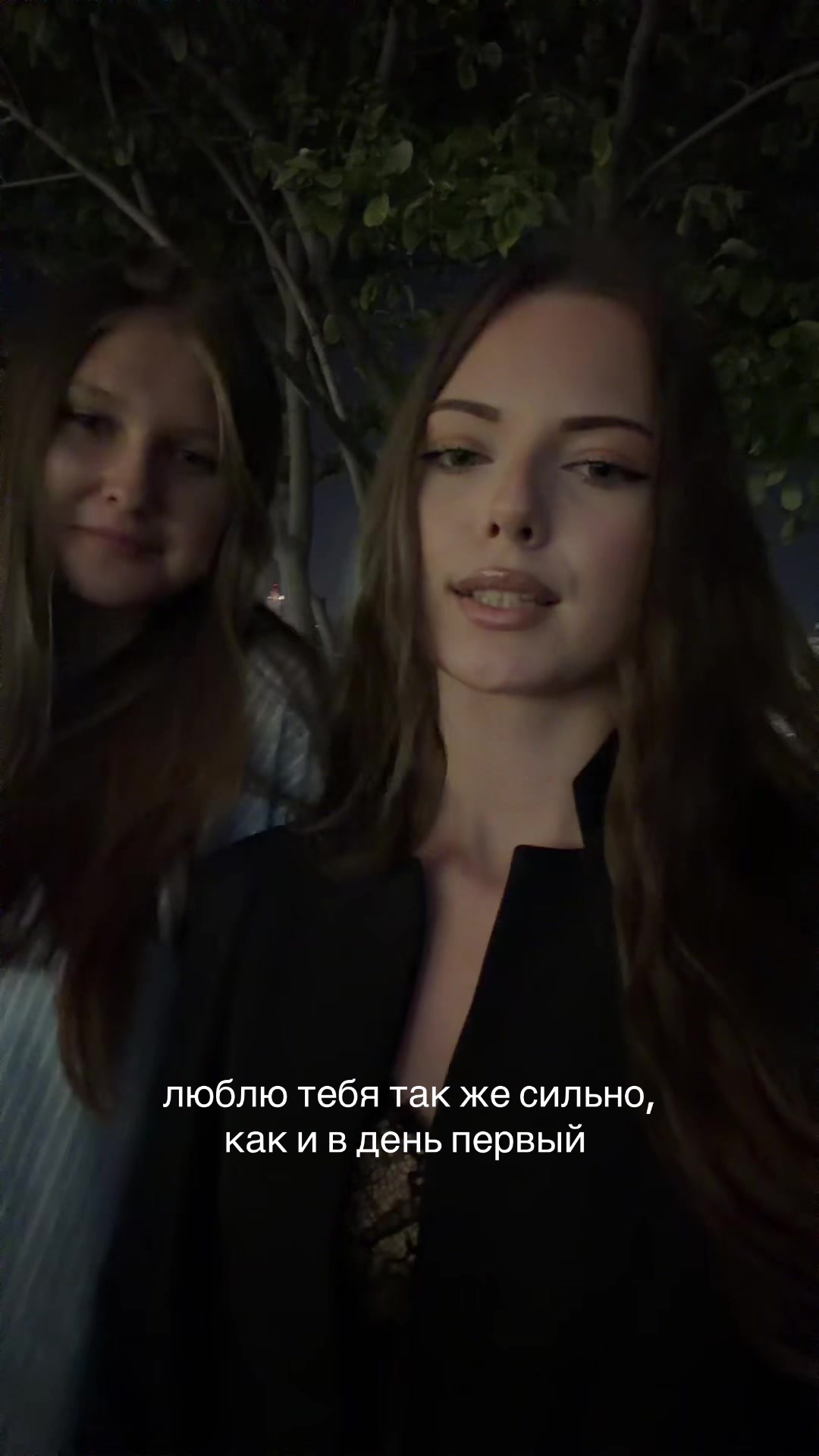 @маська
