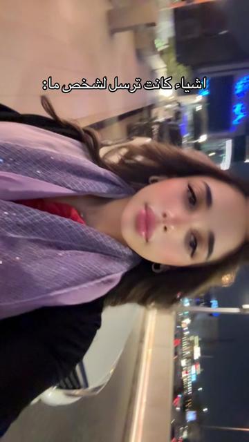 @AMIRA