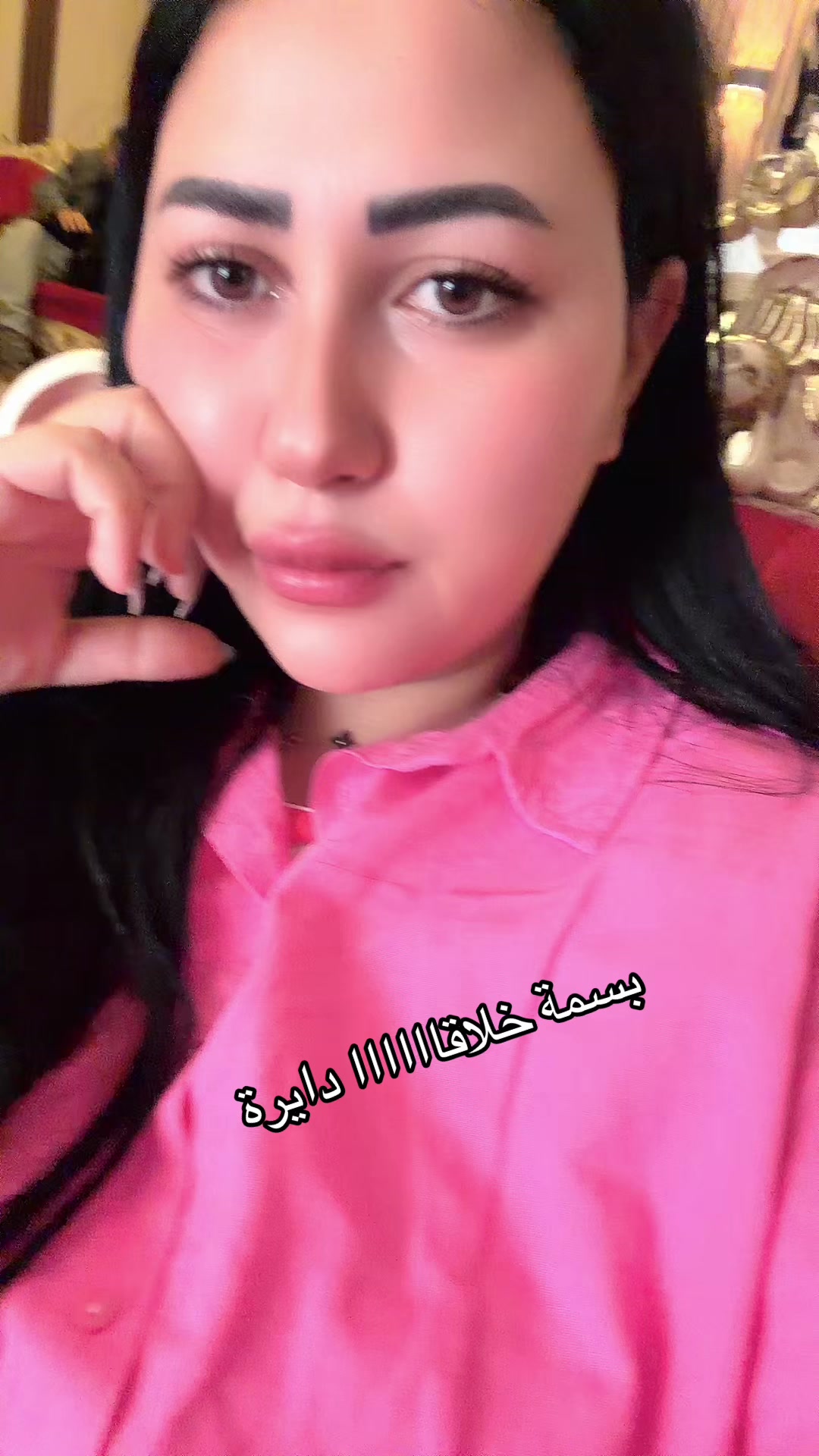 @โค๏ธbassoumettโค๏ธ๐น๐ณ๐น๐ท