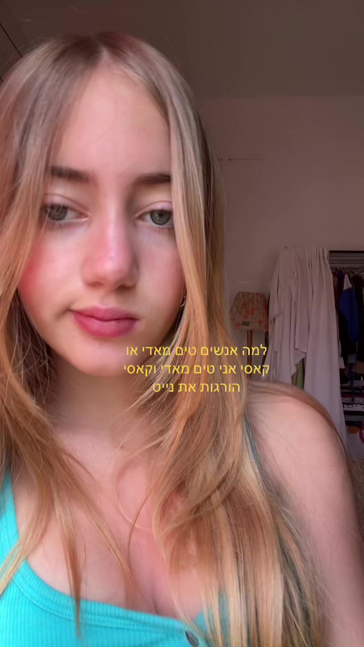 @Dumb_blonde