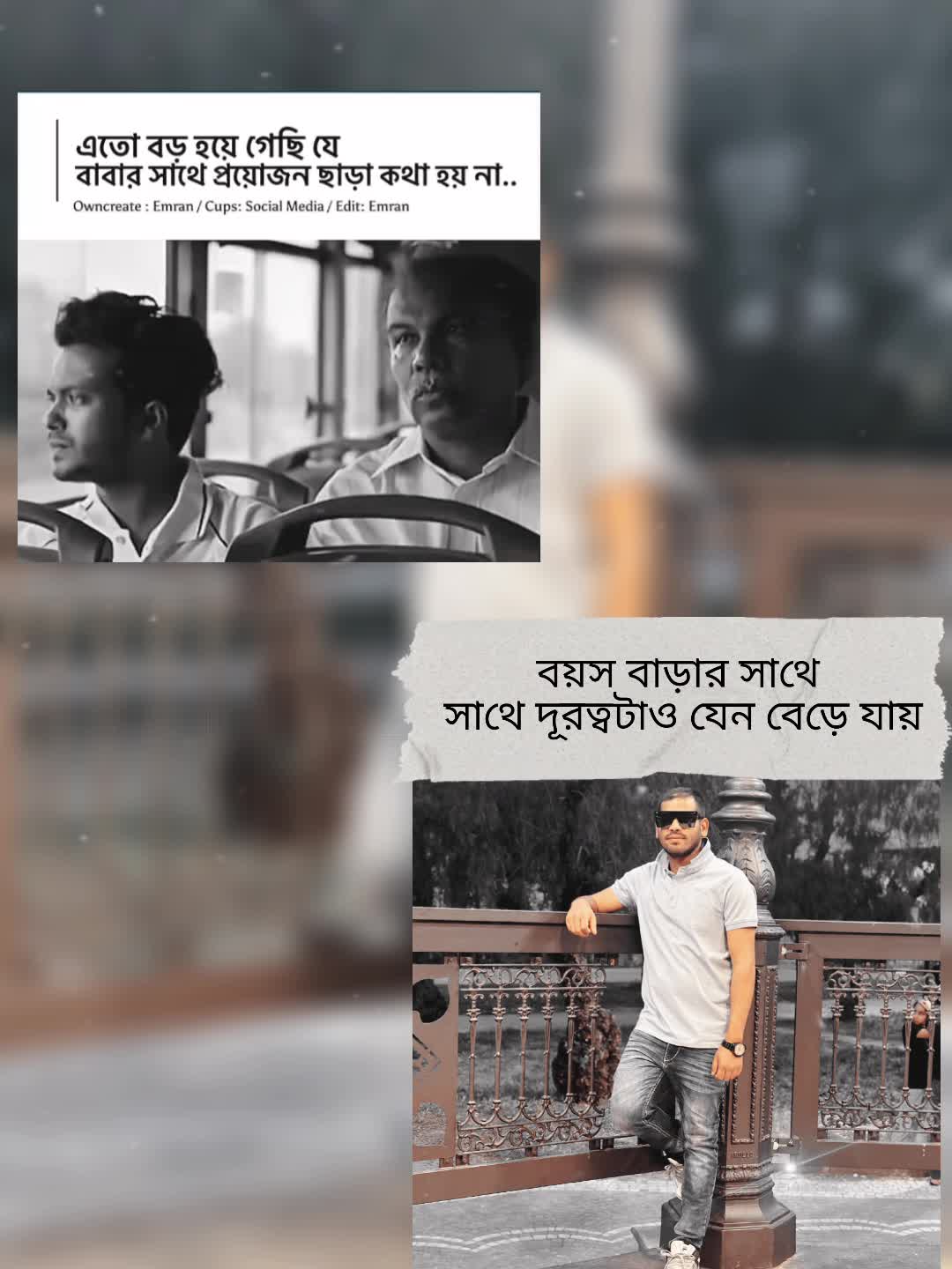 @Sabbir Sheikh