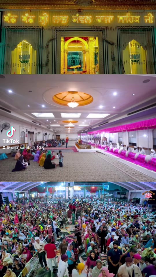 @ਜੱਦੀ ਘਰ ਰਾਜਾ ਸਾਹਿਬ ਜੀ