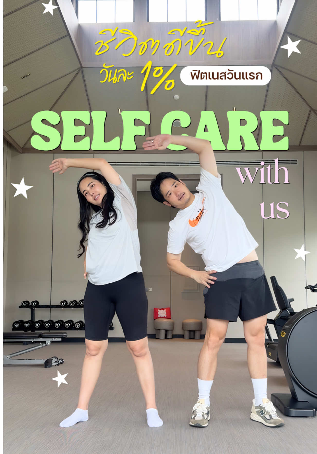 @Bew Varaporn ช่องจริงแท้ 100%