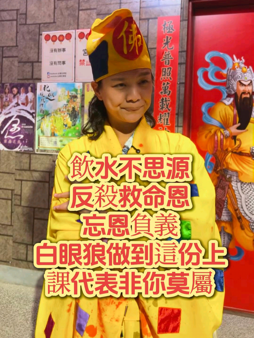 @盺桐131313