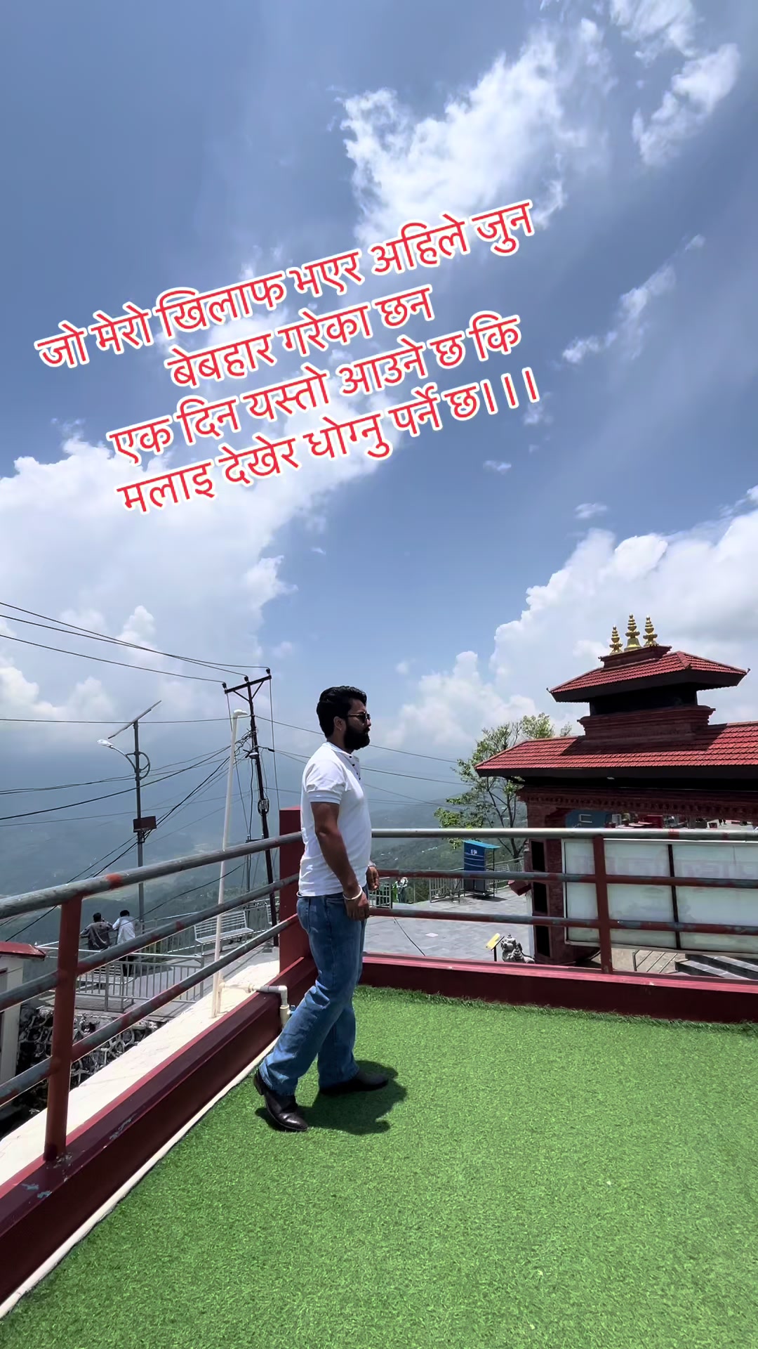@🇳🇵🇮🇳MUKU🇮🇳🇳🇵