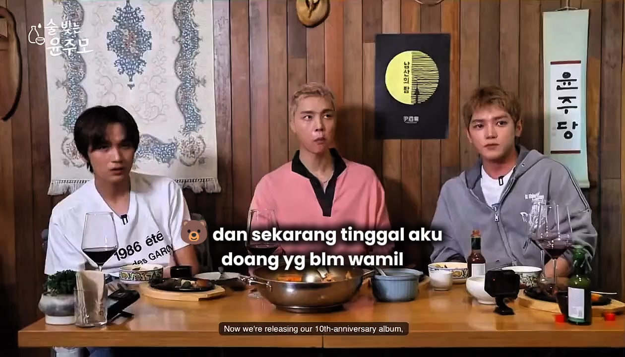 @indah