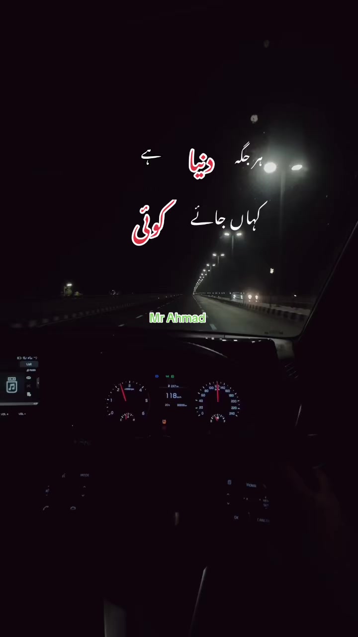 @MR AHMAD 🖤