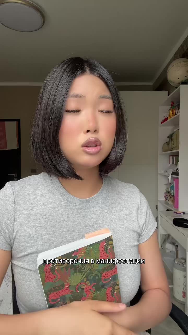 @хэллоу юми