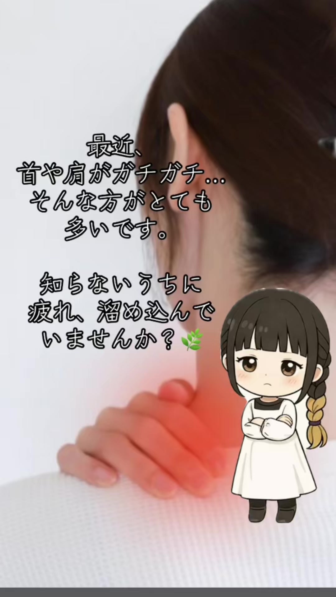 @富士市|サロンWhite Lily