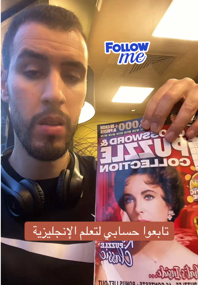 @abderrahimenglish🇧🇪🇲🇦🇫🇷