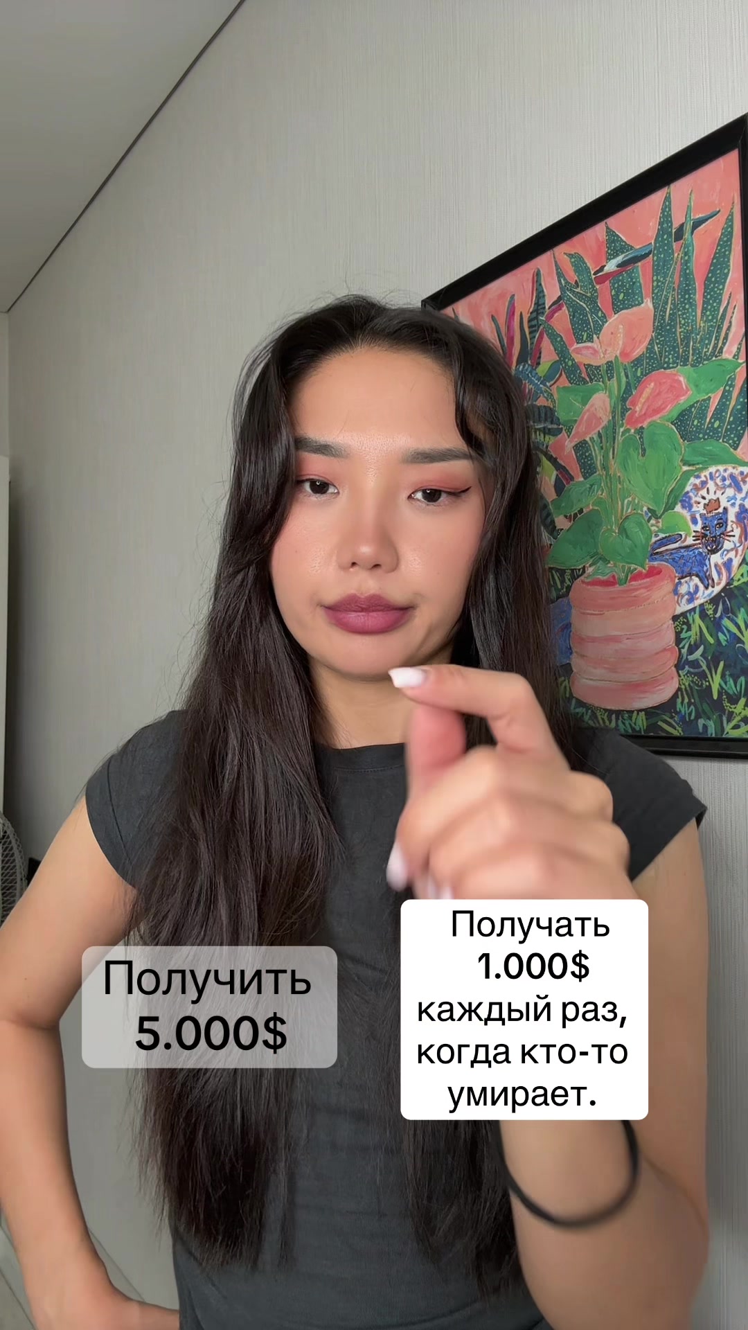 @inkarashow