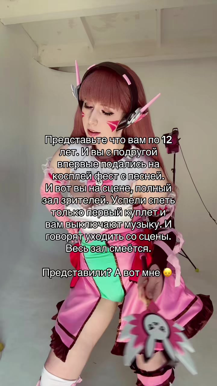 @Hatikocat
