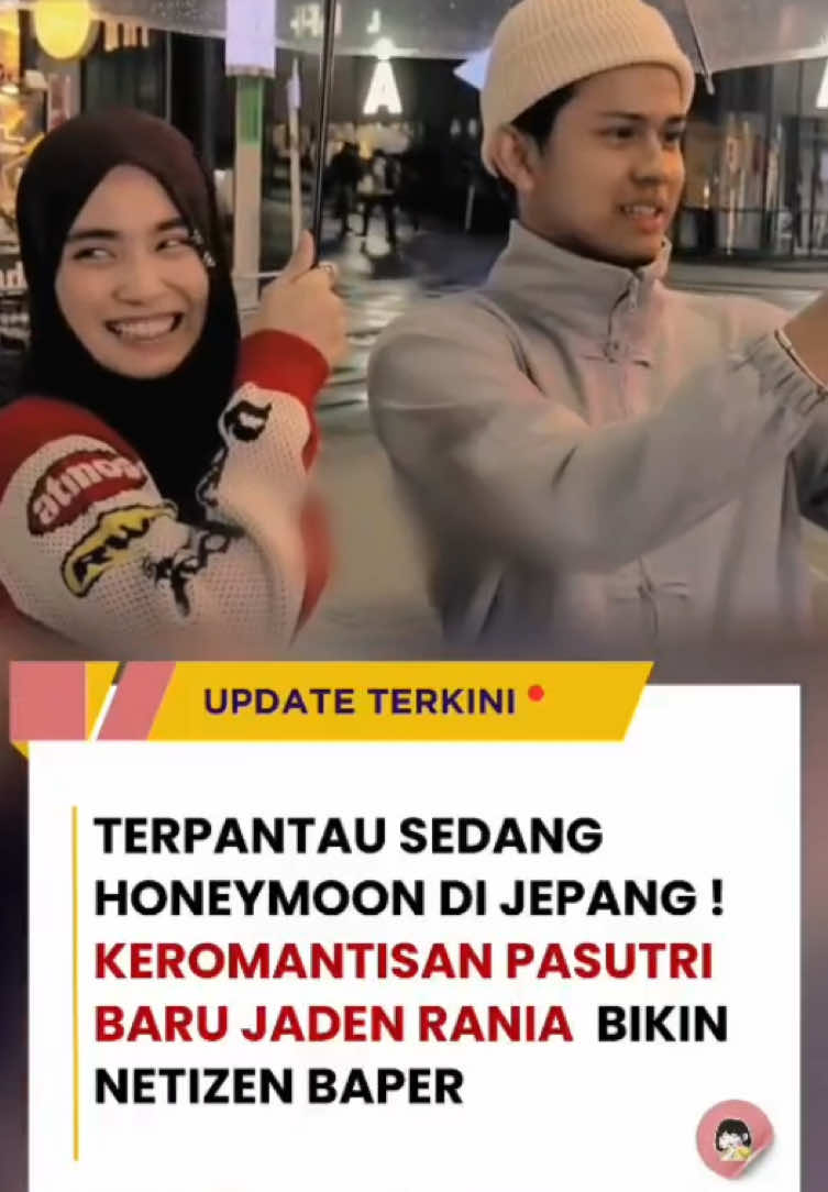 @Kata Tetangga