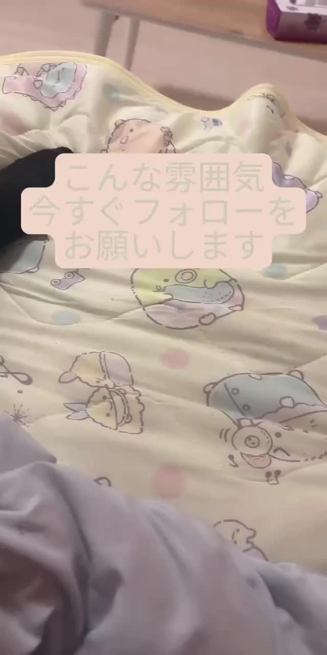 @お姫様👑最強