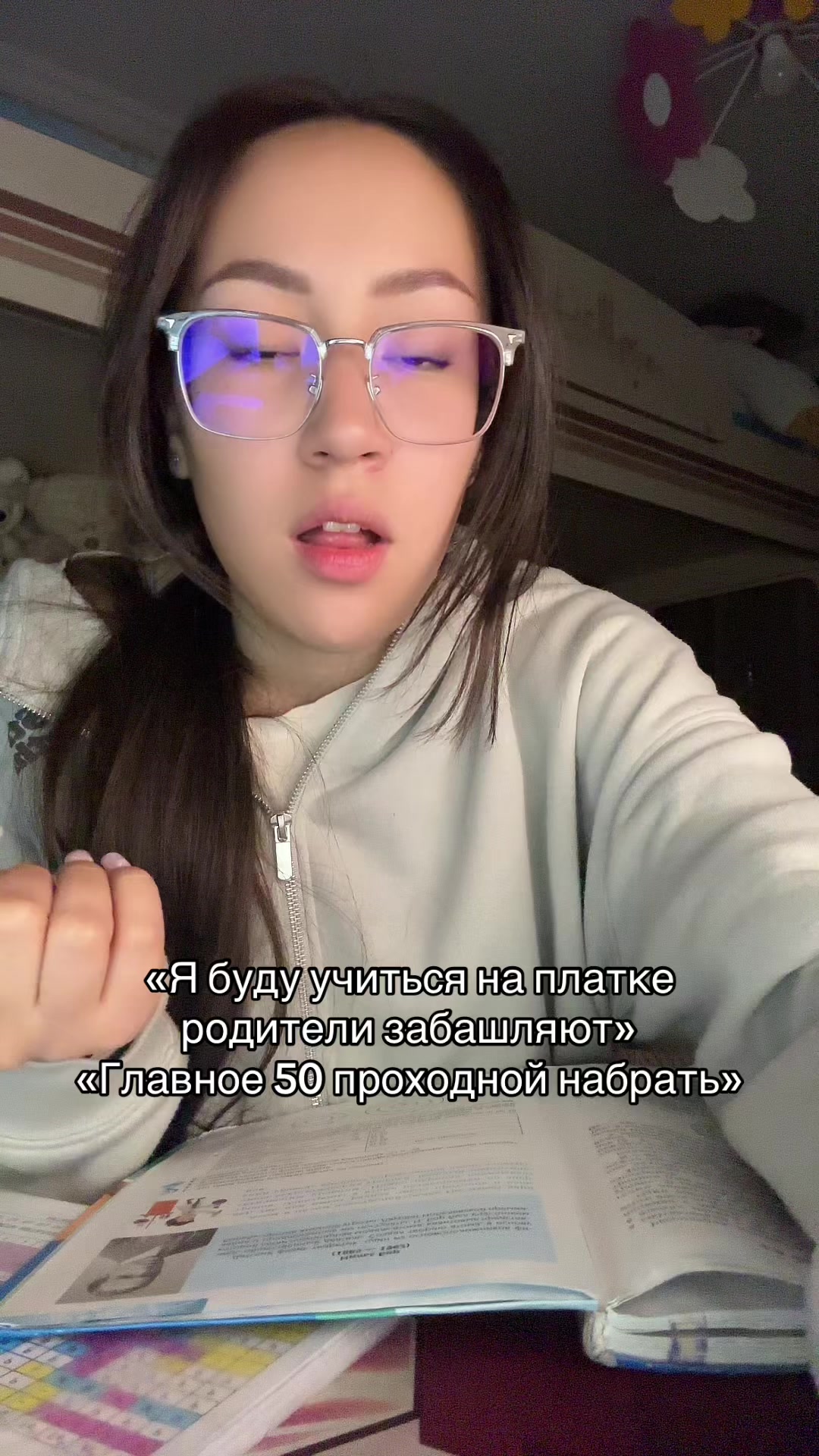 @литл аделька