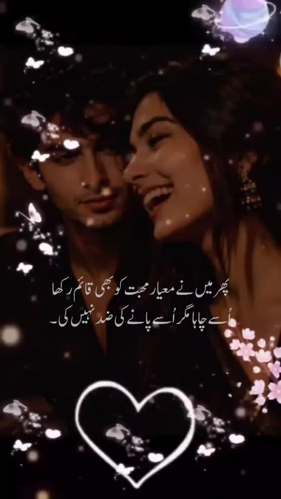 @Ḅṛᴀnđεđ ḳᵾṛı🥰❤️🔥