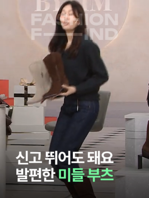 @패션의 발견