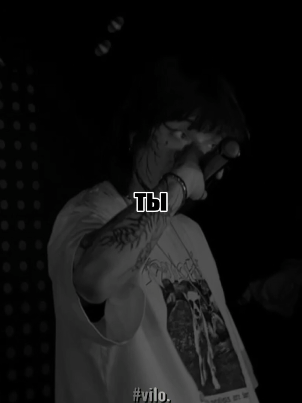 @v1lo.vm