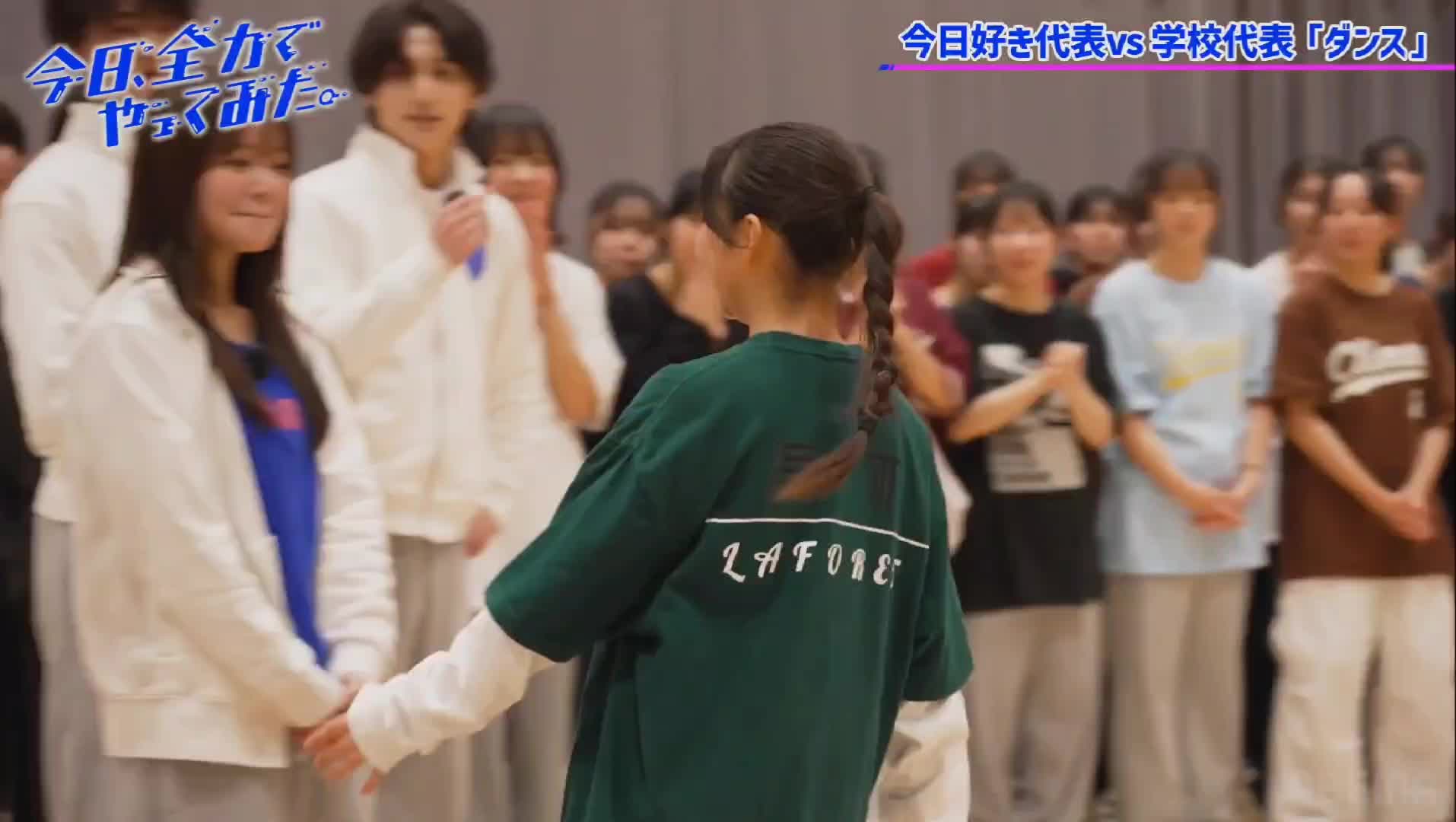 @RUNA