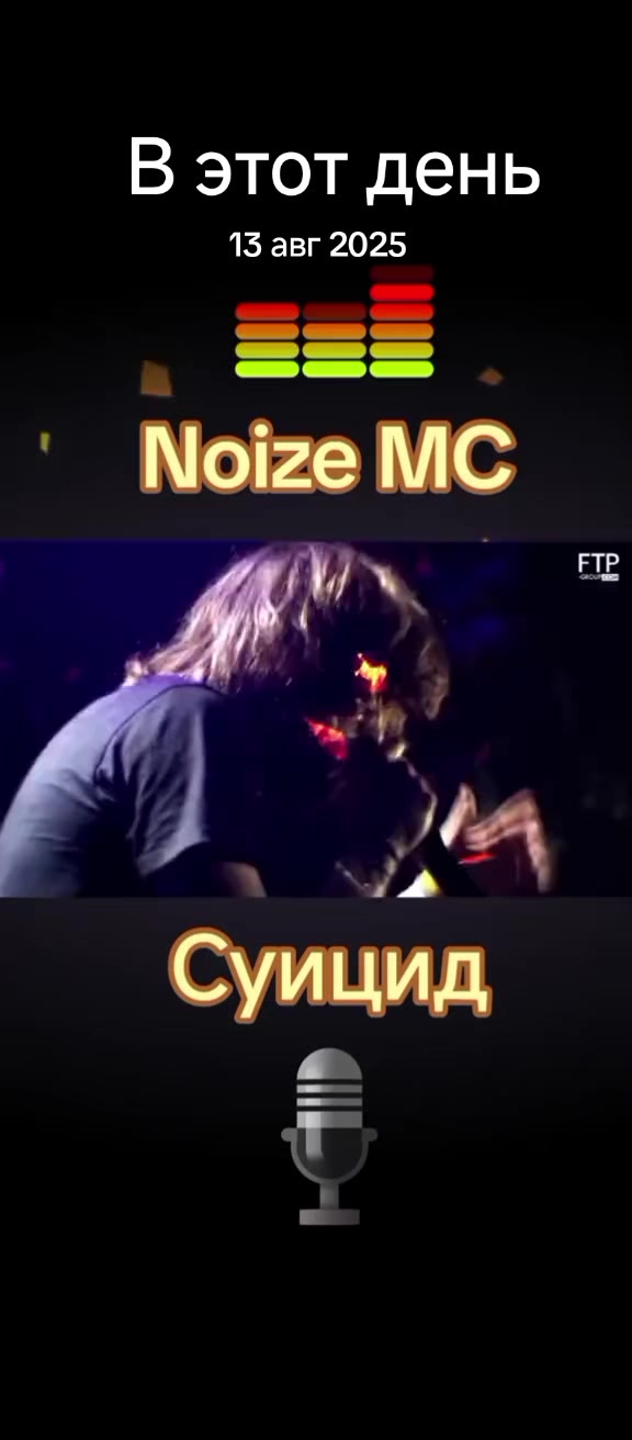 @𝓛𝓲𝓴𝓮 𝓜𝓾𝓼𝓲𝓬 📌