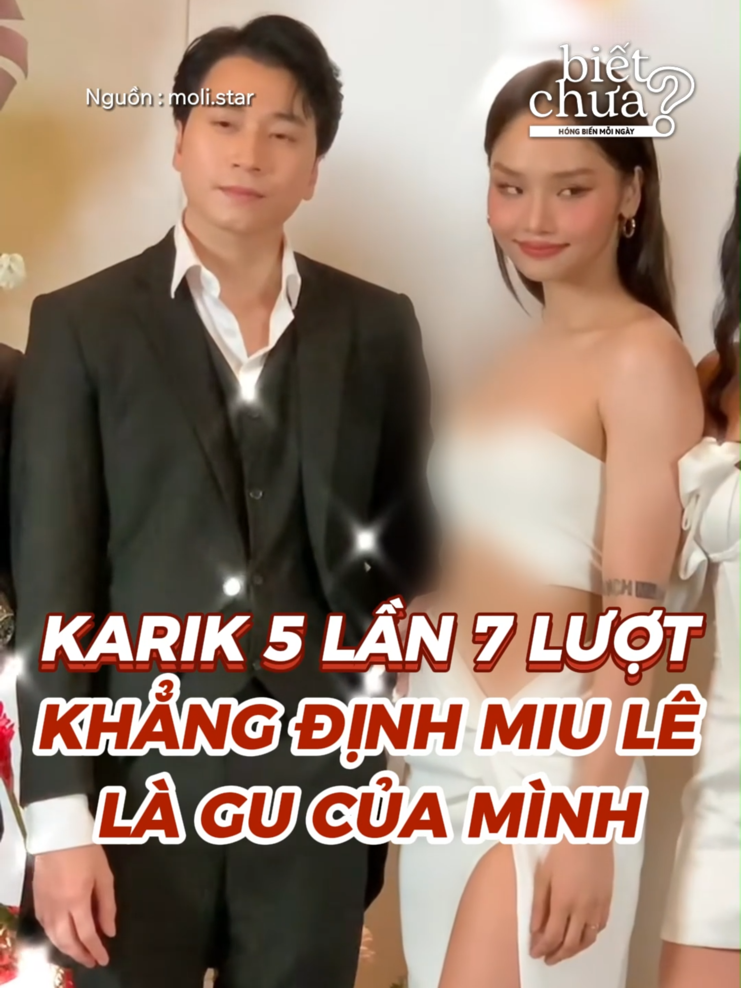 @Biết Chưa