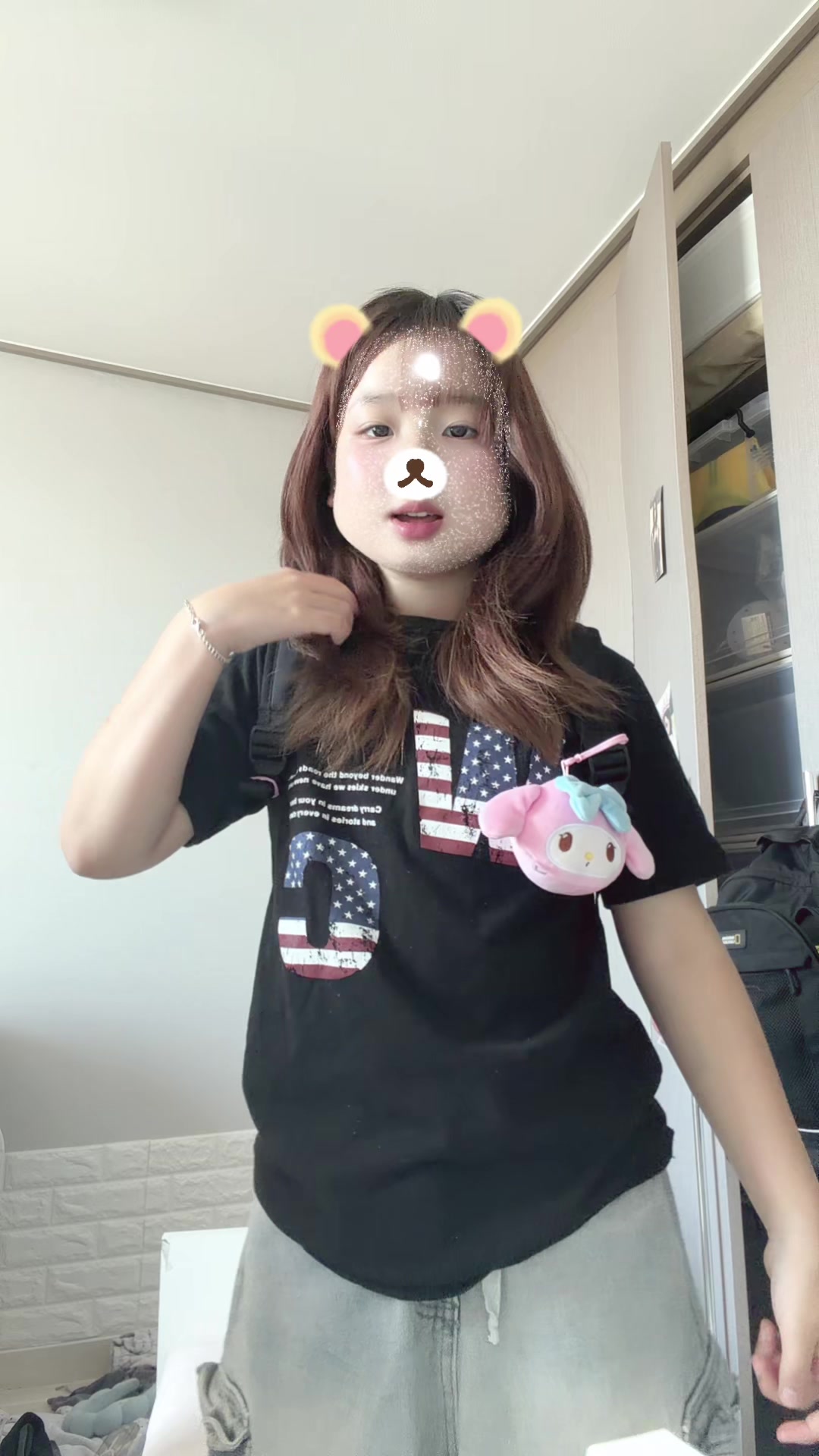 @하연
