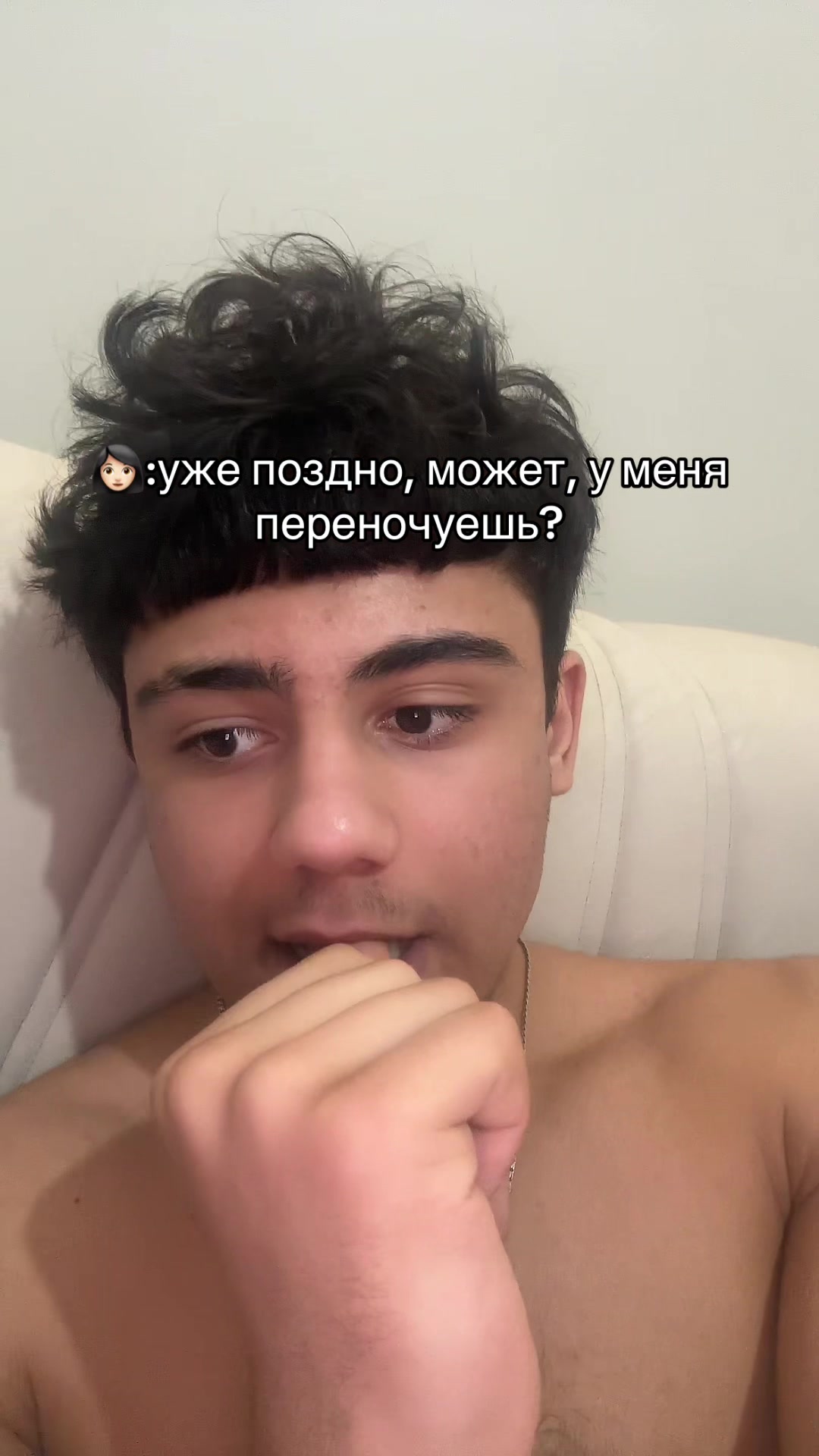 @ashot egolifter