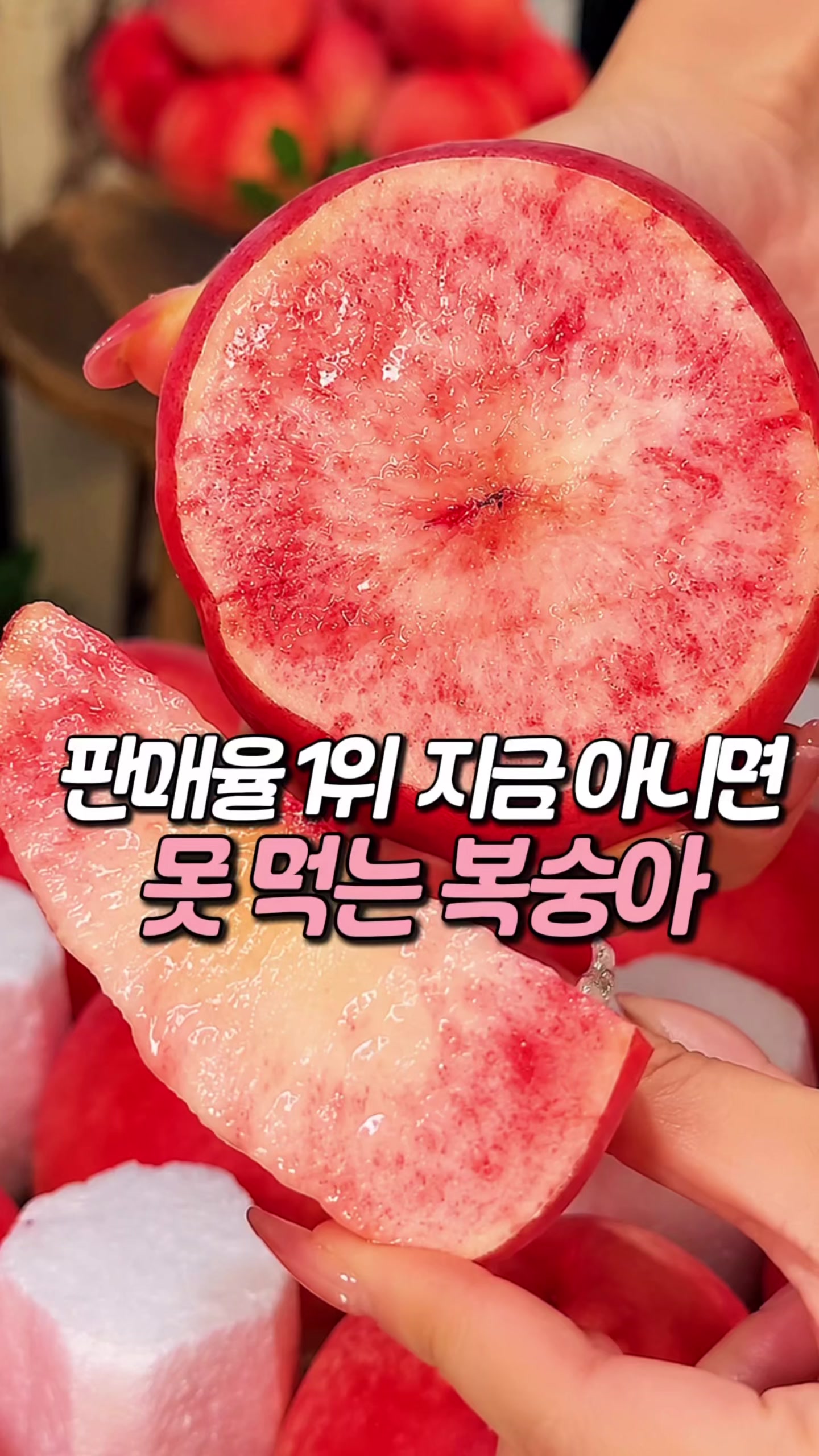 @멜로우픽