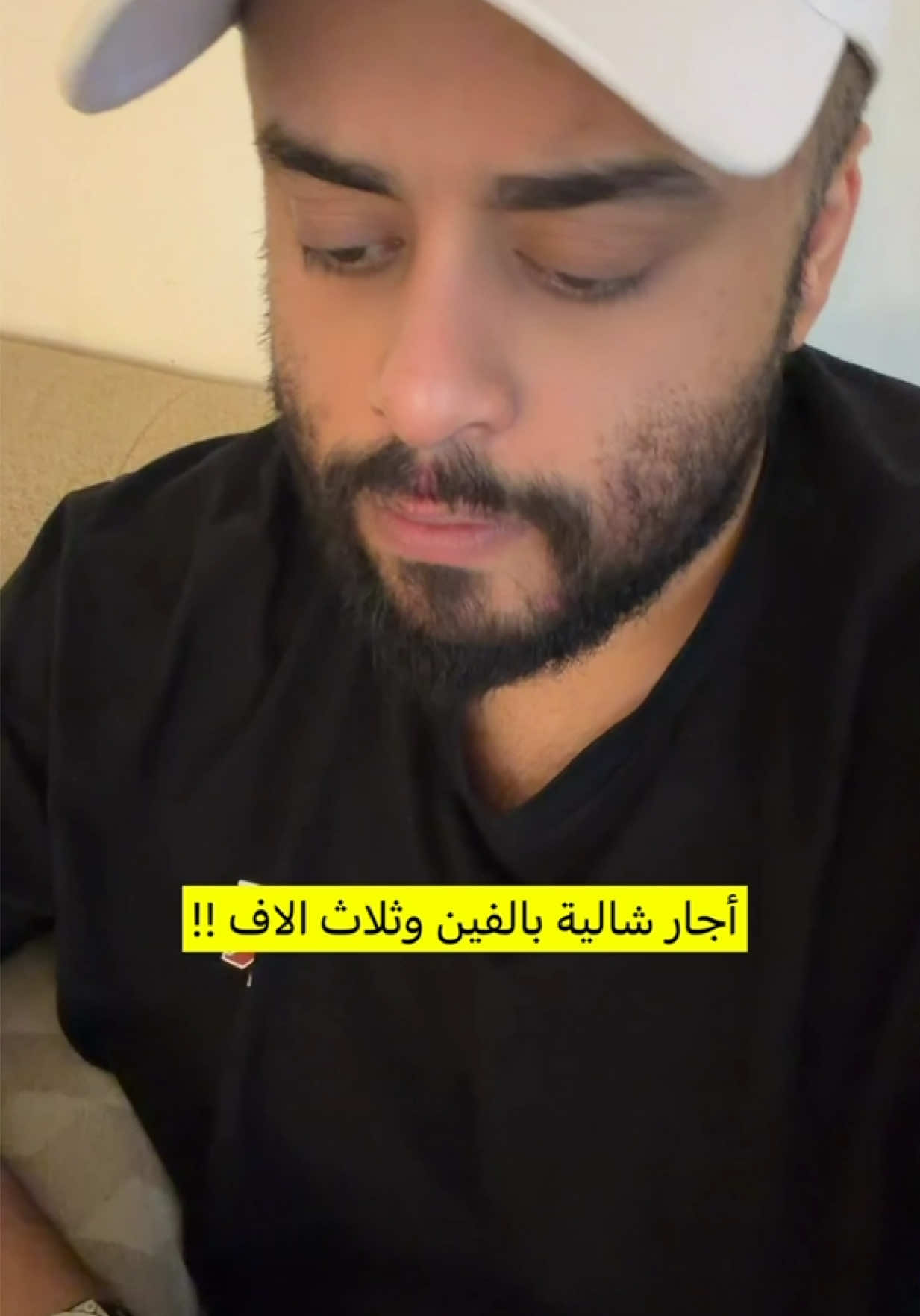 @باسل المزعل