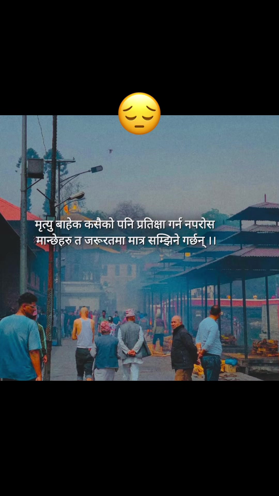@Sandip😊