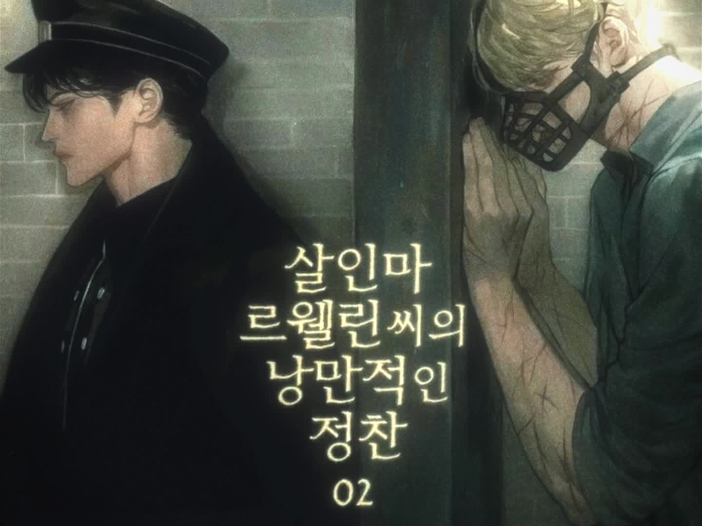 @𝗐𝖺𝖻𝗂꩜