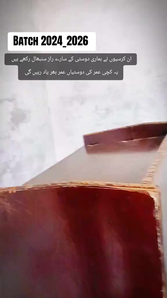 @𒆜𝘼𝙖ش𝙖𝙣𒆜