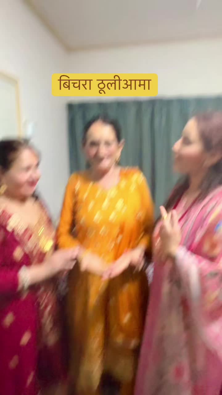 @Sita Aryal