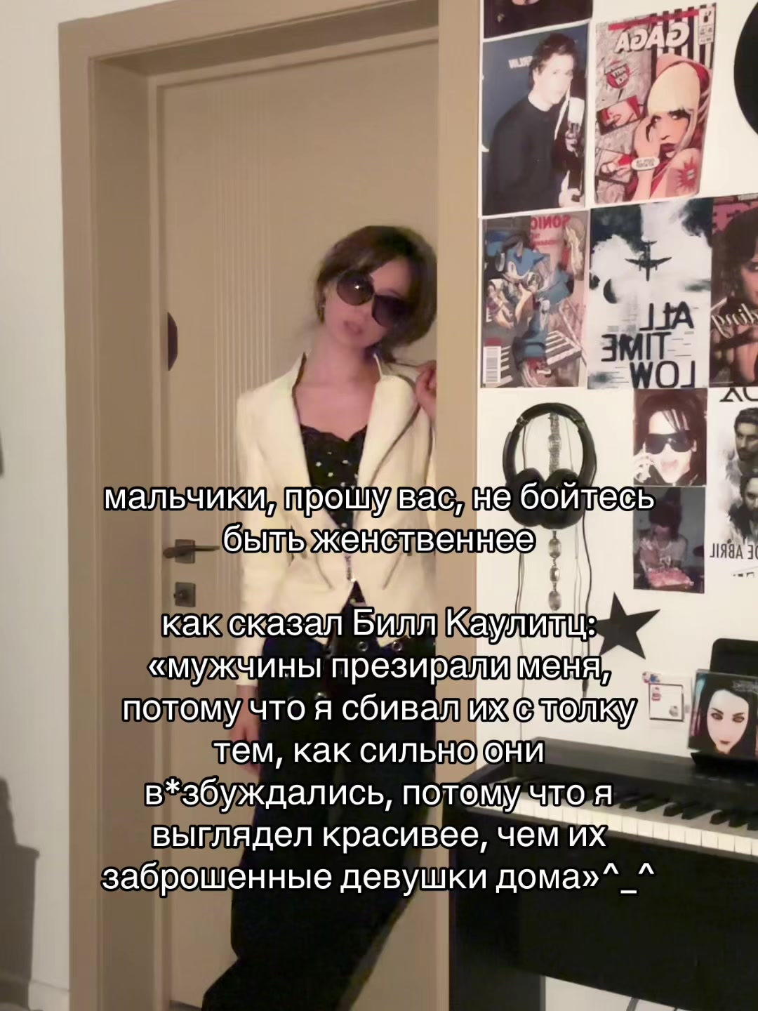 @𓆩riya𓆪