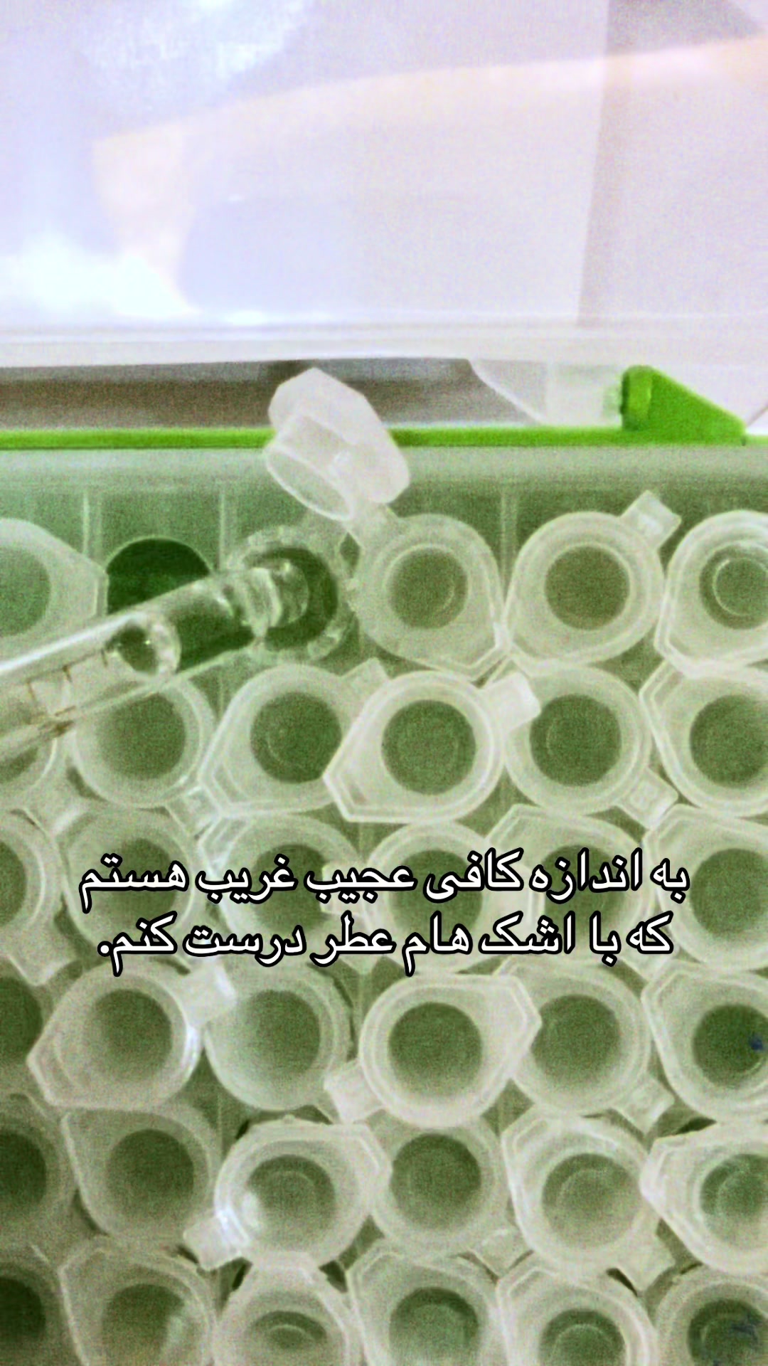 @MahoorScents