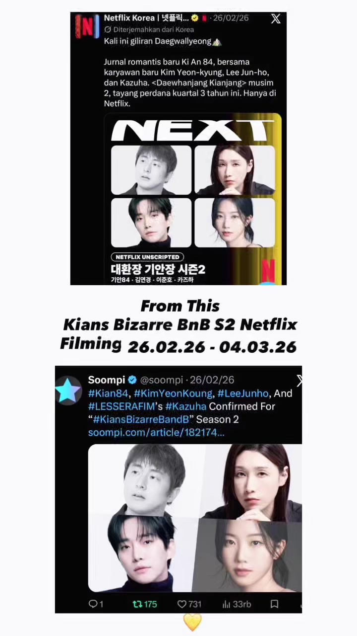 @Drama Lovers