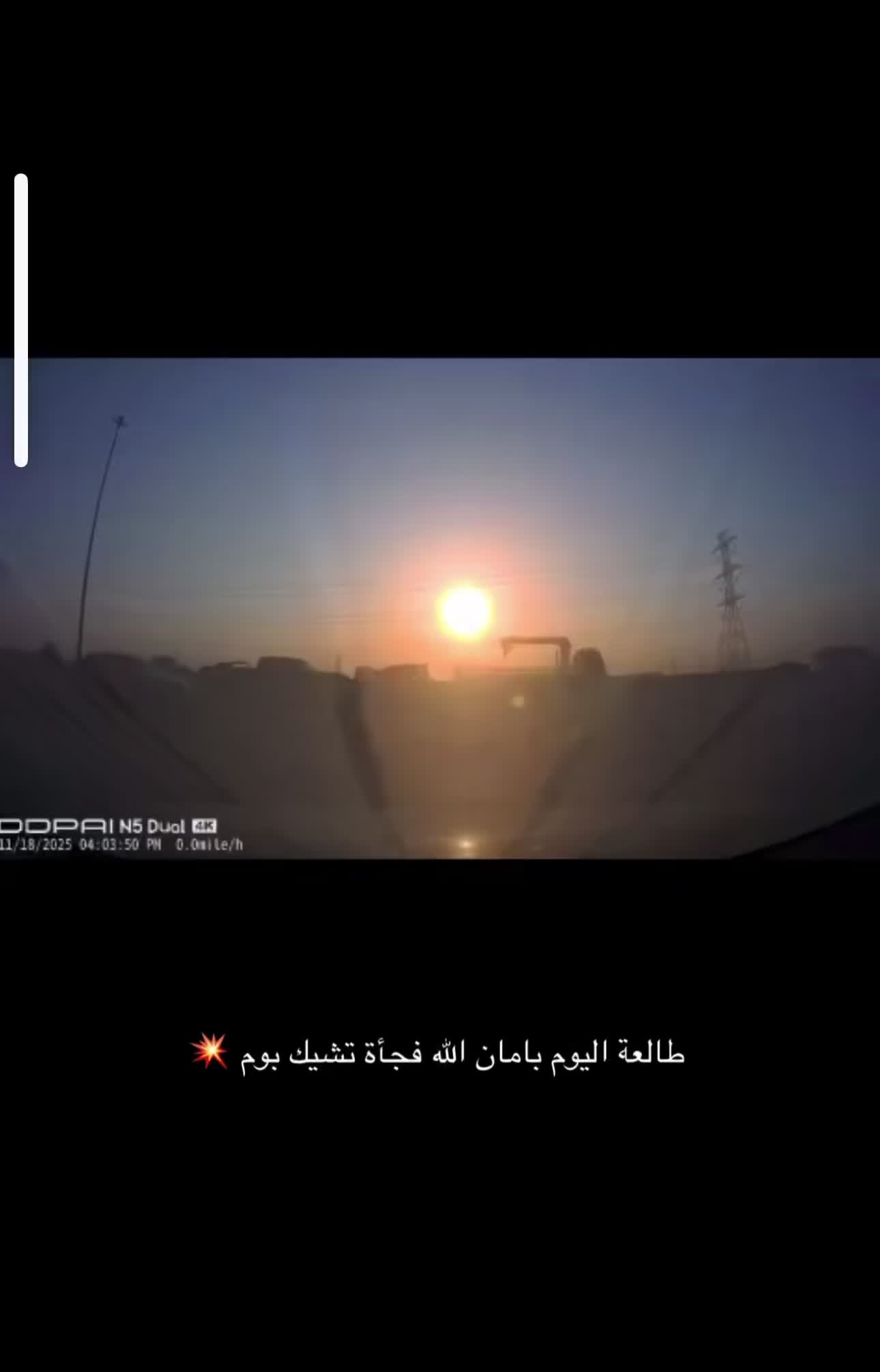 @نورة التميمي 🩶🇸🇦