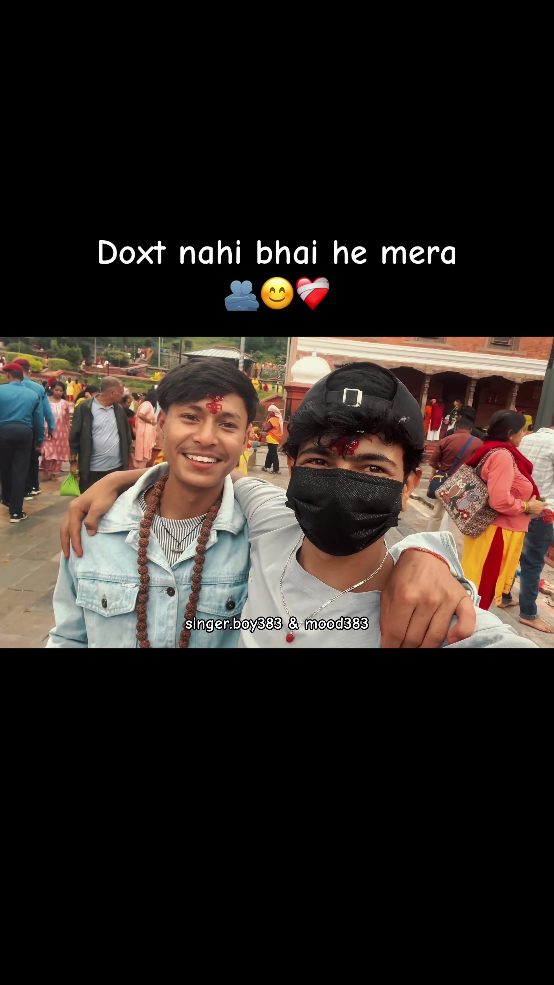 @©️प्रशान्त🫀