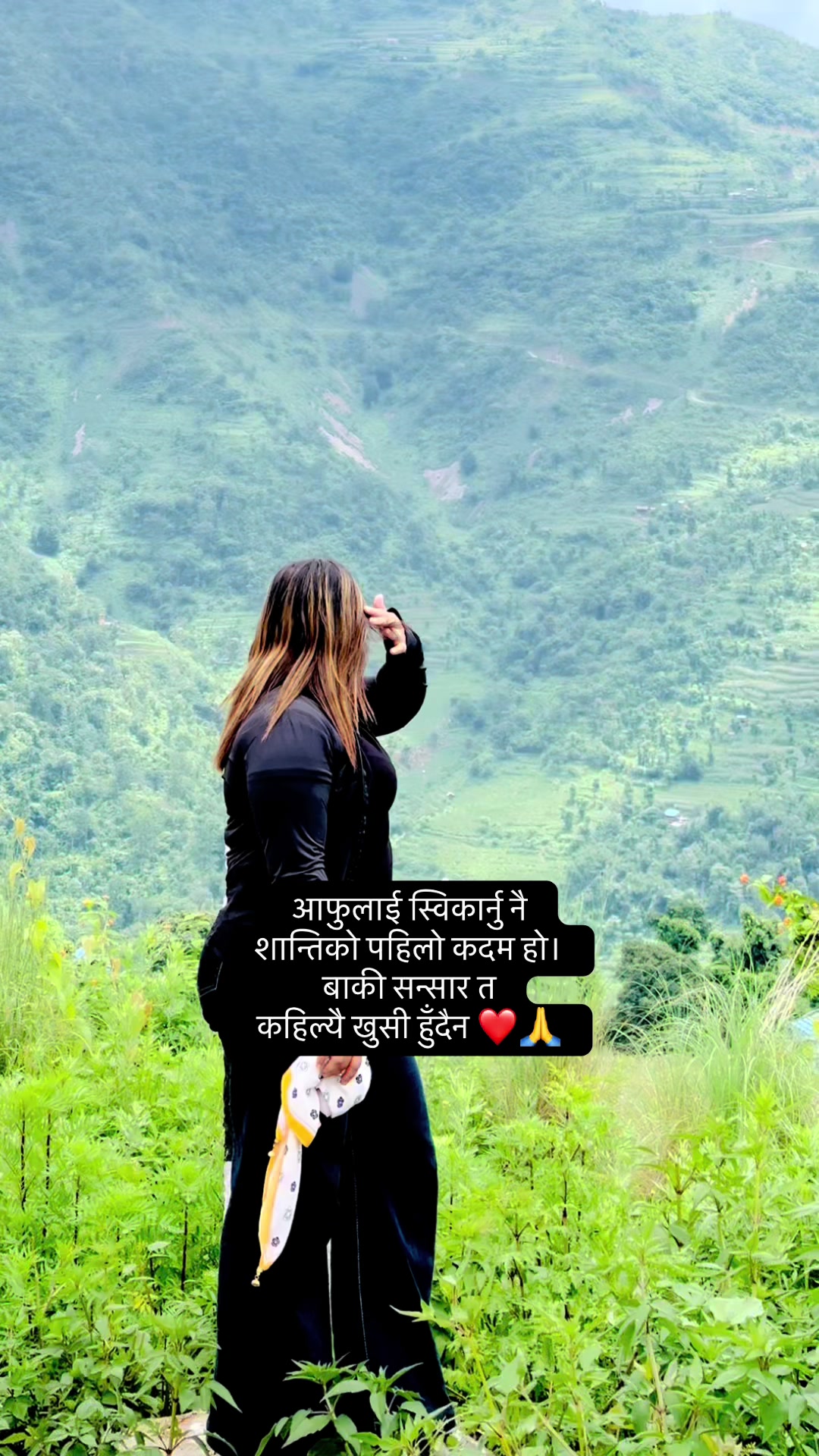 @Siriya Neupane(Feb 27)