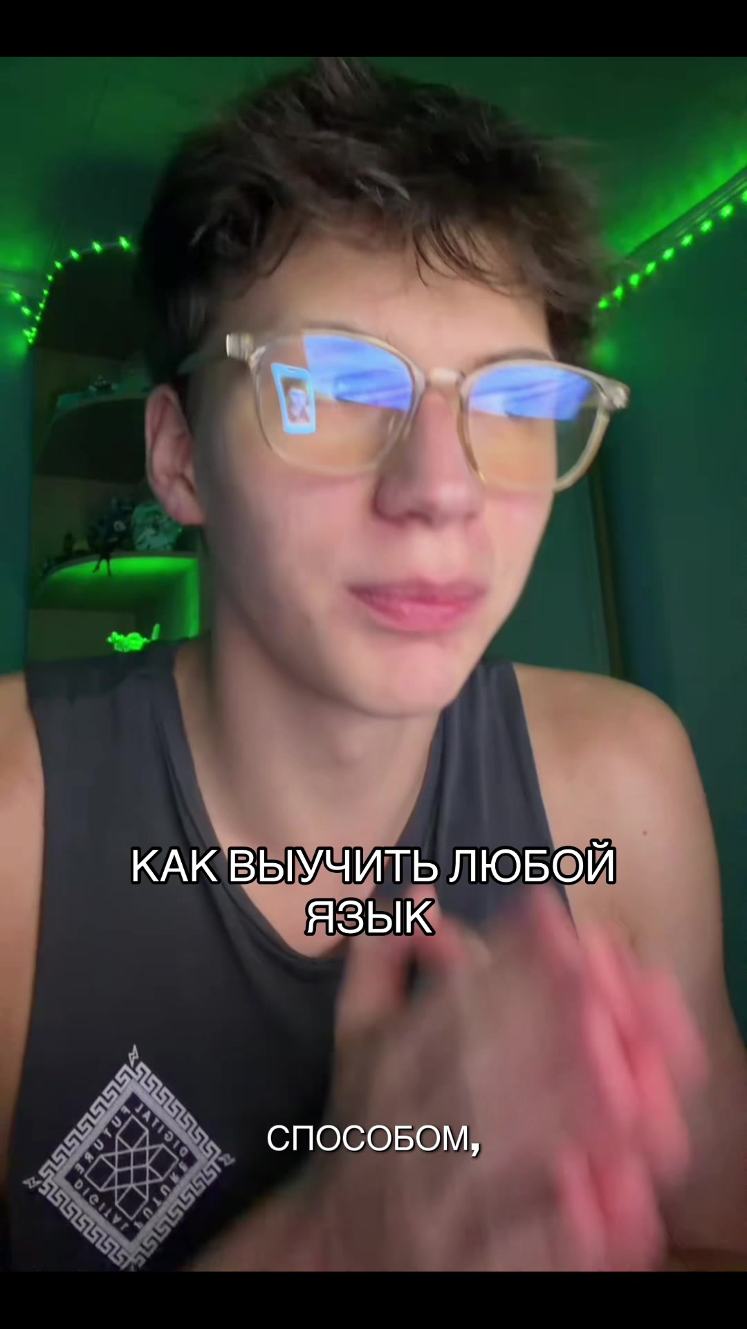 @tg: Amourch1k