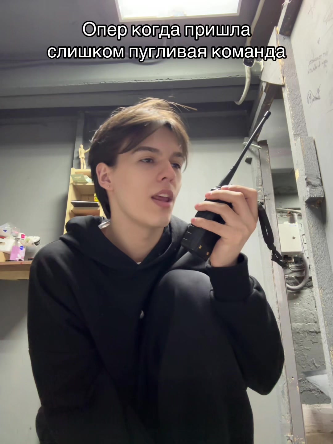 @ИЛЮХАААА